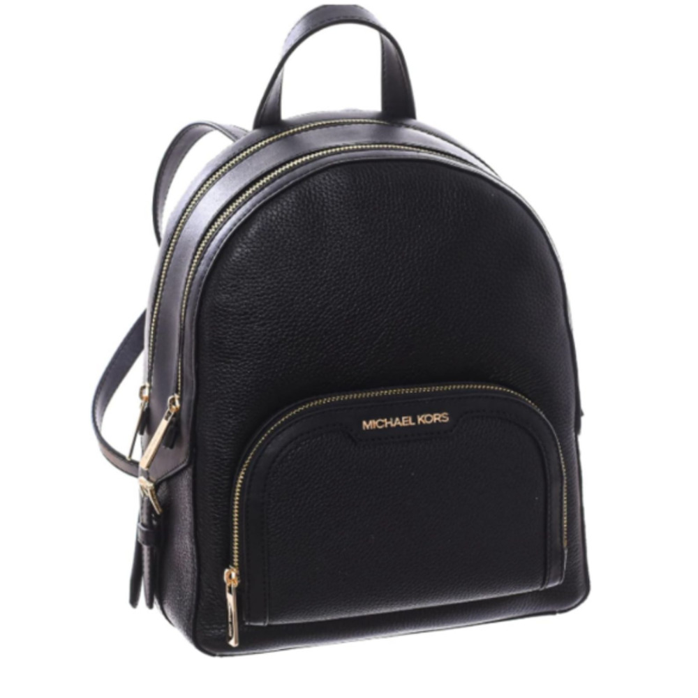 NWT Michael Kors Jaycee Medium Logo Backpack (Black)